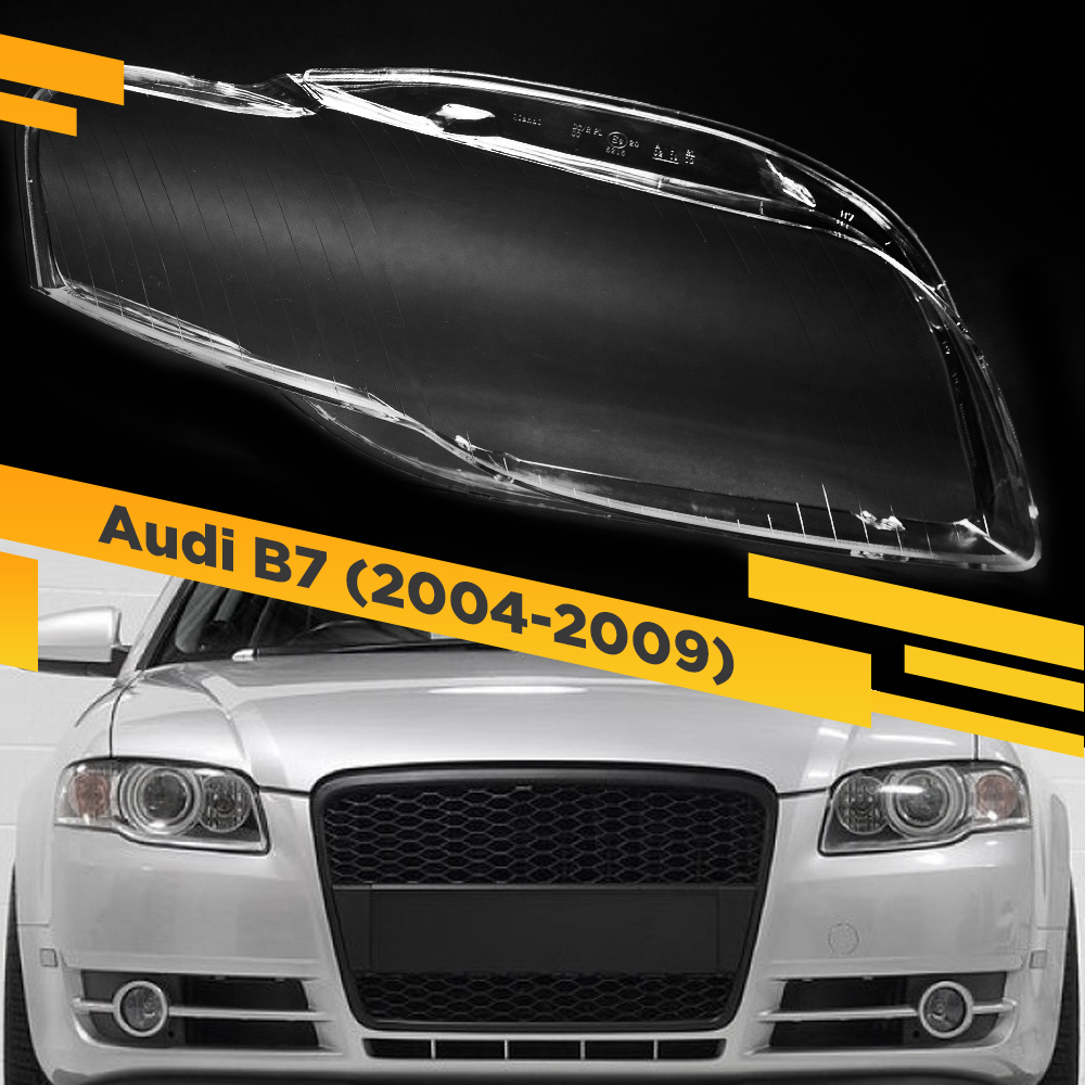 

Стекло для фары Audi A4 B7 (2004-2009) Правое VDF A4B7-R