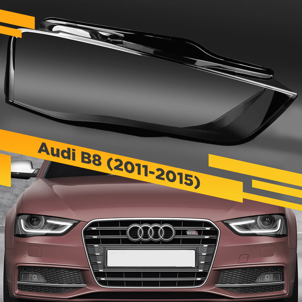 

Стекло для фары Audi A4 B8 (2011-2015) Правое VDF A4B8PA-R