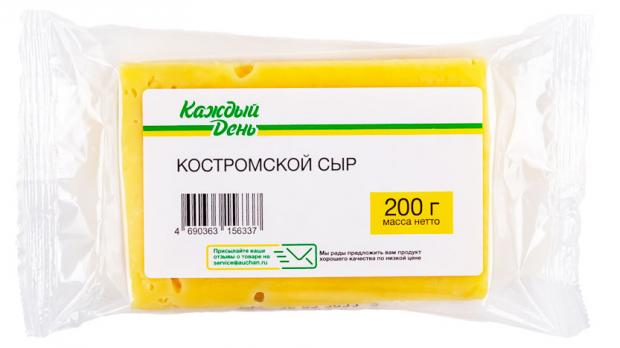 Сыр полутвердый костромской «Каждый день» БЗМЖ, 200 г