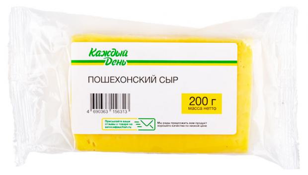 Сыр полутвердый пошехонский «Каждый день» БЗМЖ, 200 г