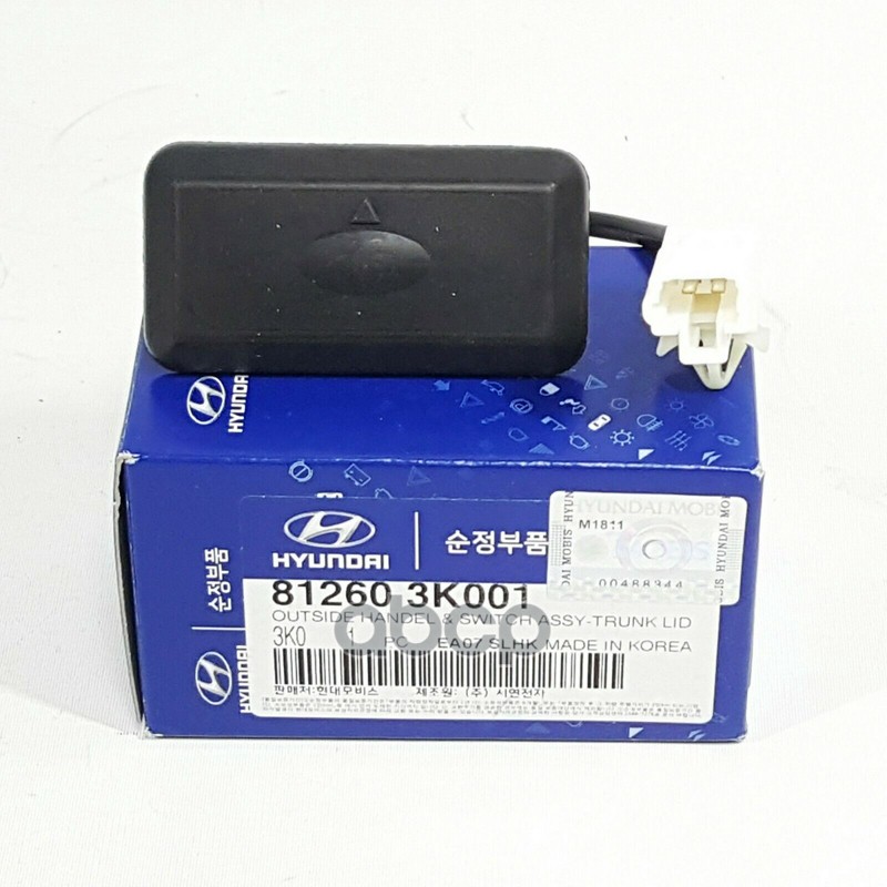

Ручка Крышки Багажника Hyundai/Kia 81260-3k001 Hyundai-KIA арт. 81260-3K001