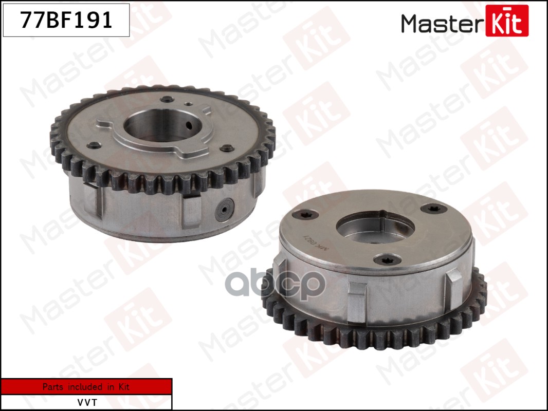 

MASTERKIT 77BF191 Механизм газораспределения выпуск LAND ROVER 204PT 1шт