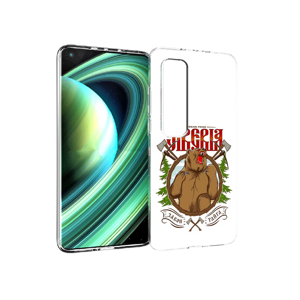 

Чехол MyPads Tocco для Xiaomi Mi 10 Ultra Тайга (PT156404.264.168), Прозрачный, Tocco