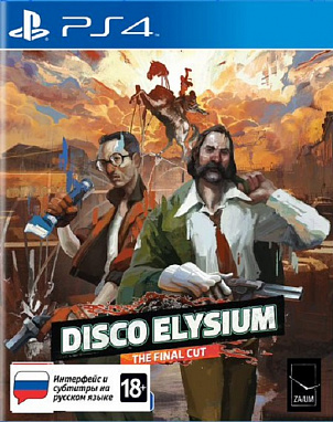 Игра Disco Elysium - The Final Cut (русская версия) (PS4)