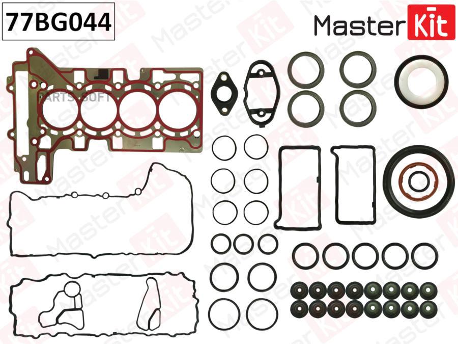 

MASTERKIT 77BG044 Верхний к-кт прокладок с прокладкой ГБЦ BMW E84/89/F20/F21/F30/F10 2.0-2