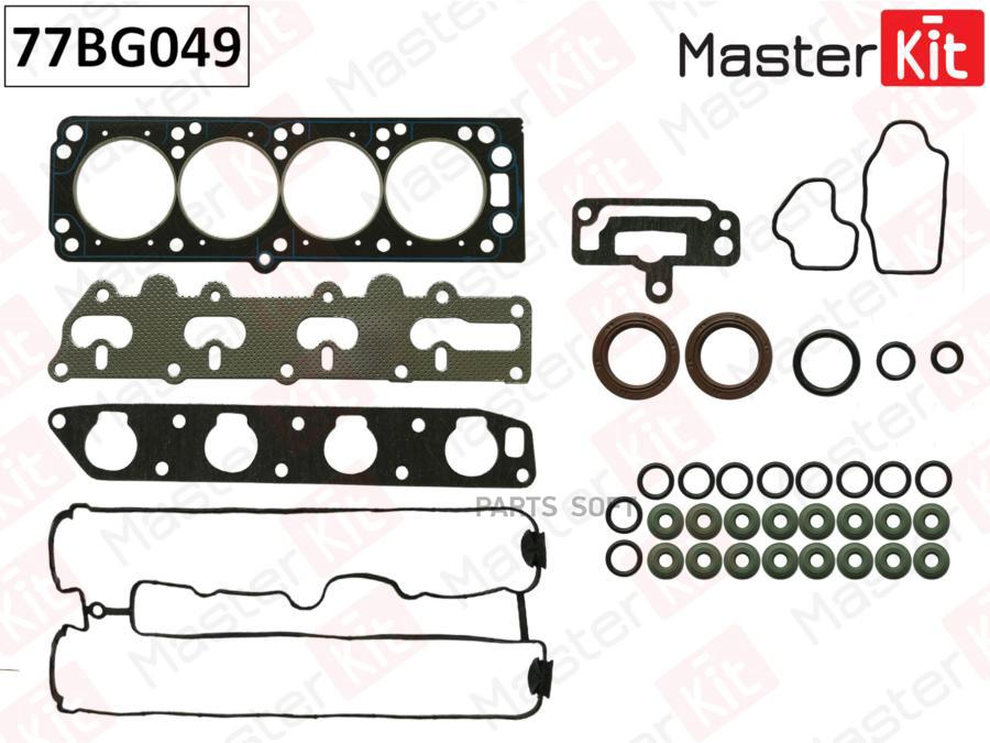 

MASTERKIT 77BG049 к-кт прокладок двигателя верх. OPEL 2.0 X20SED/X20SEV 16V 94- 1шт