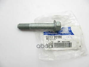 

Болт Крепежный М10 Hyundai-KIA арт. 551172D100