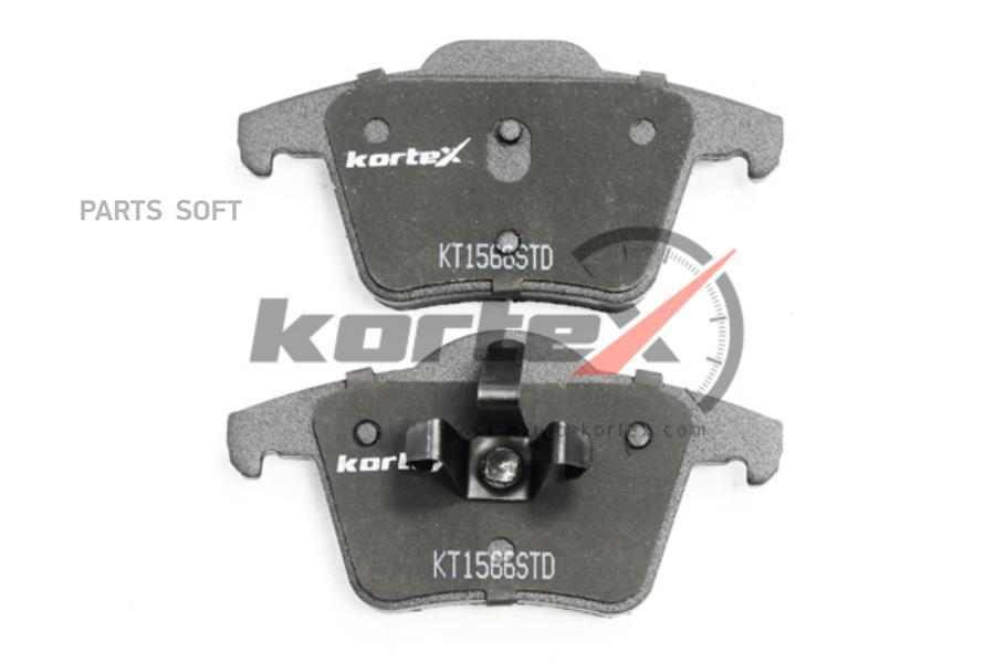 

Тормозные колодки Kortex KT1566STD