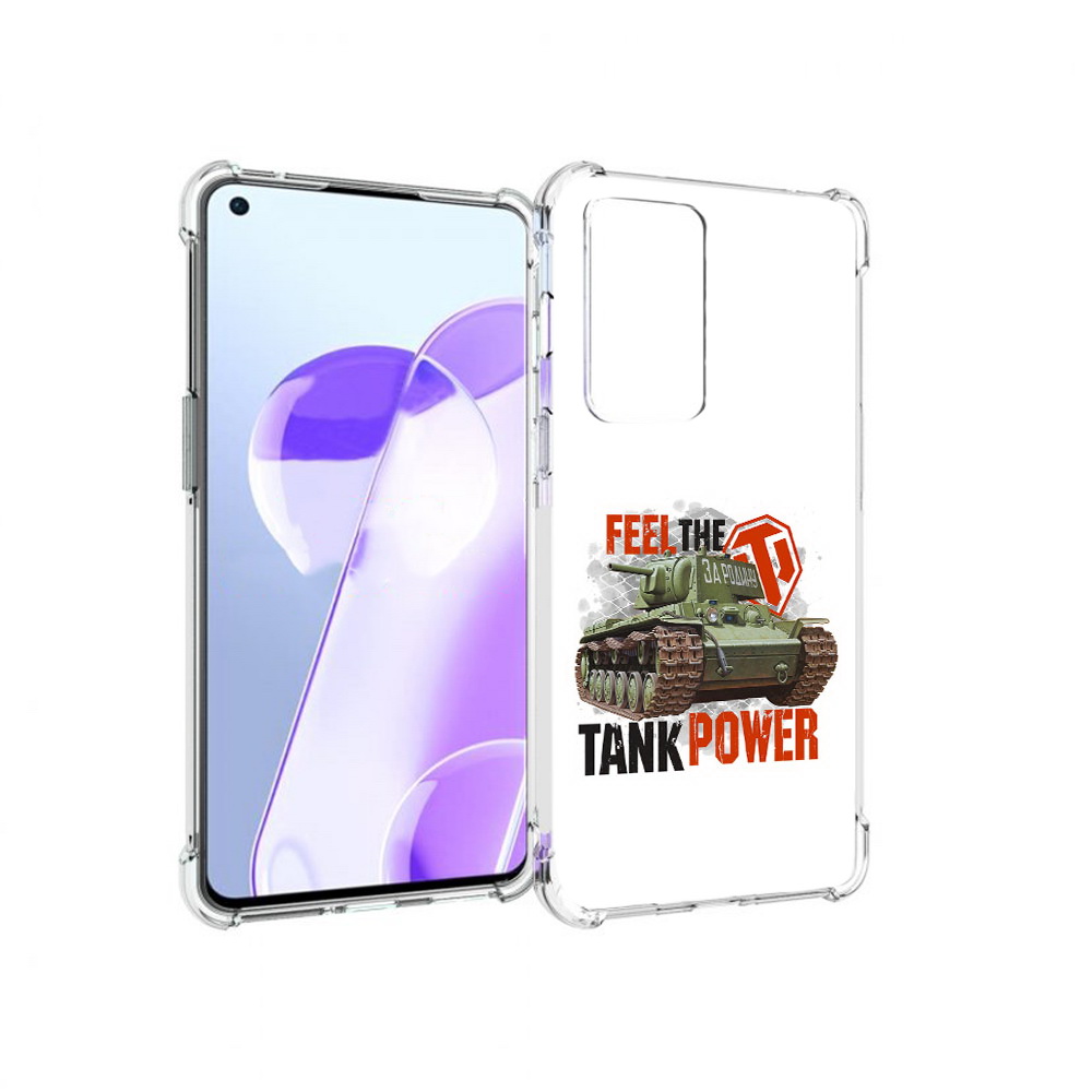 

Чехол MyPads Tocco для OnePlus 9RT Танк (PT172016.131.169), Прозрачный, Tocco