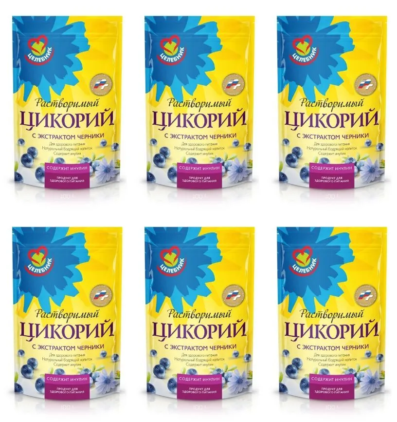 

Цикорий Славкофе с черникой, 85 г х 6 шт, черника