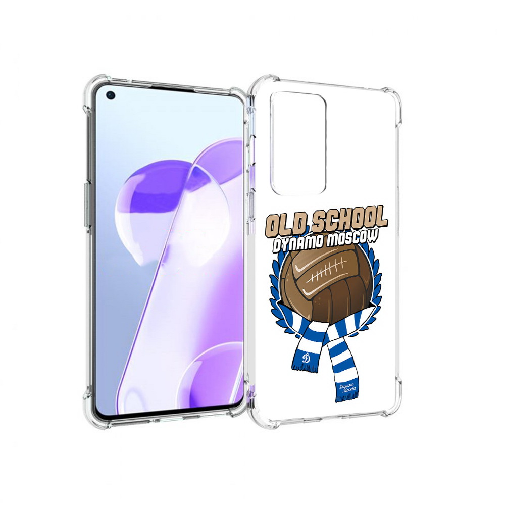 

Чехол MyPads Tocco для OnePlus 9RT ФК Динамо олд скул (PT172016.131.176), Прозрачный, Tocco