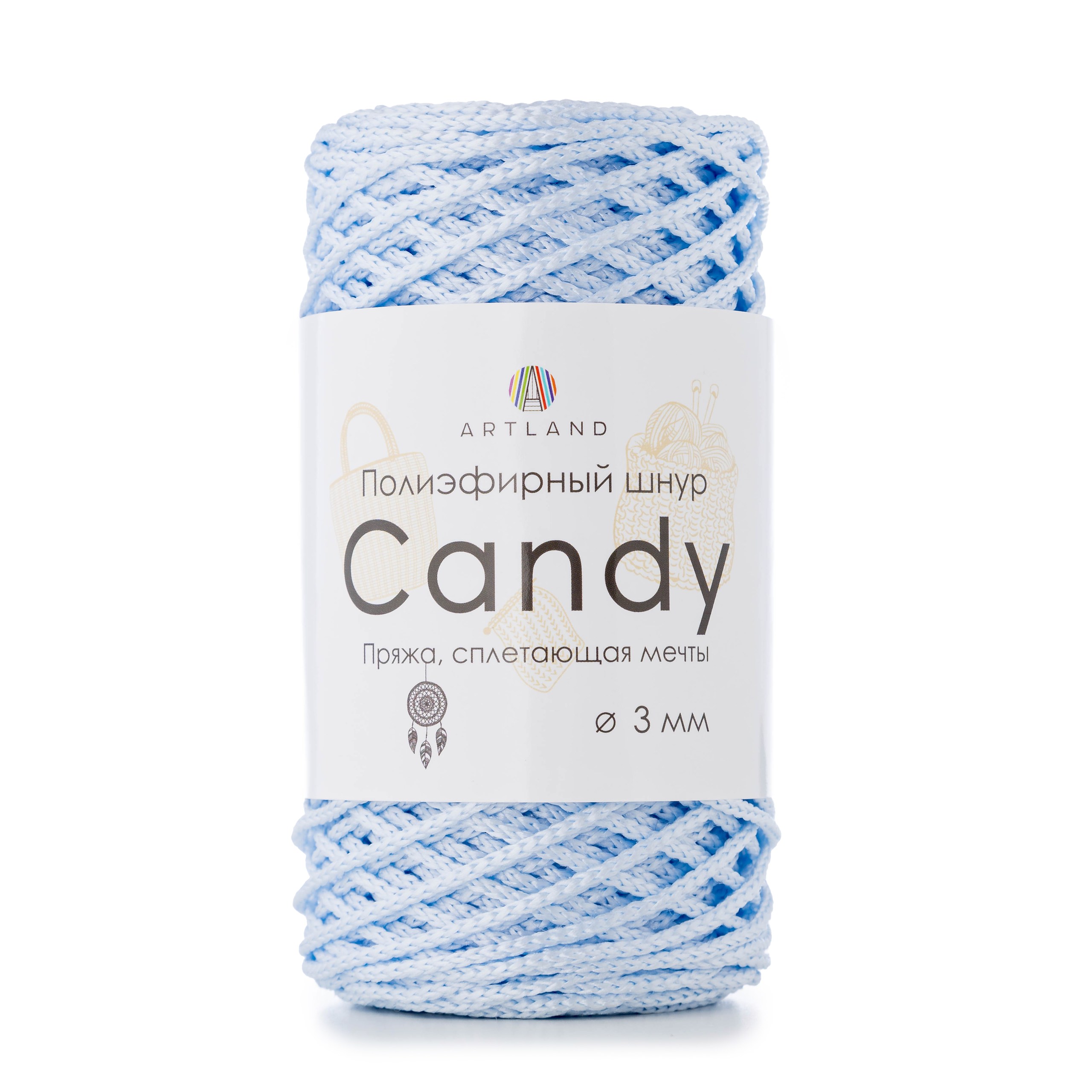 

Полиэфирный шнур Artland Candy 3 мм 100 м, 200 гр, цвет 42 бледно-голубой, candy NL