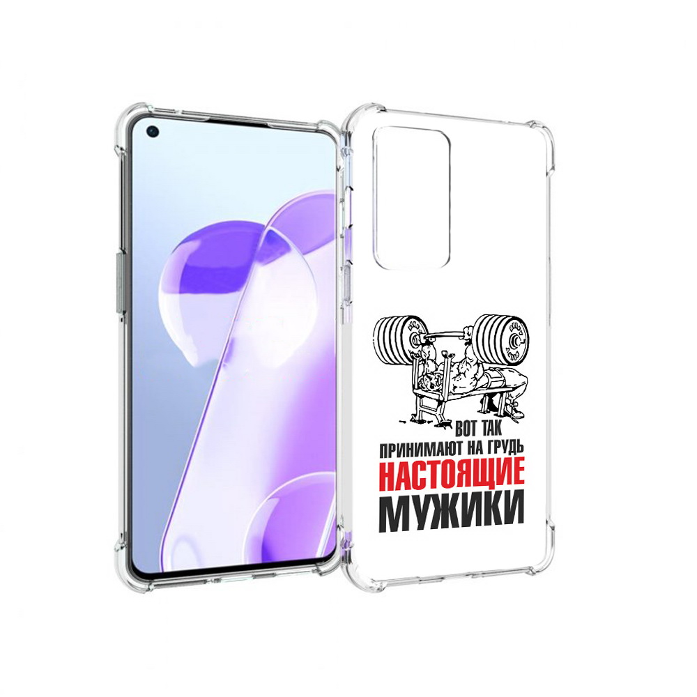 

Чехол MyPads Tocco для OnePlus 9RT бодибилдинг для мужиков (PT172016.131.233), Прозрачный, Tocco