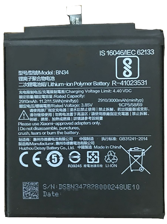 Аккумулятор Xiaomi Redmi 5A BN34 для смартфона Xiaomi Redmi 5A BN34 черный