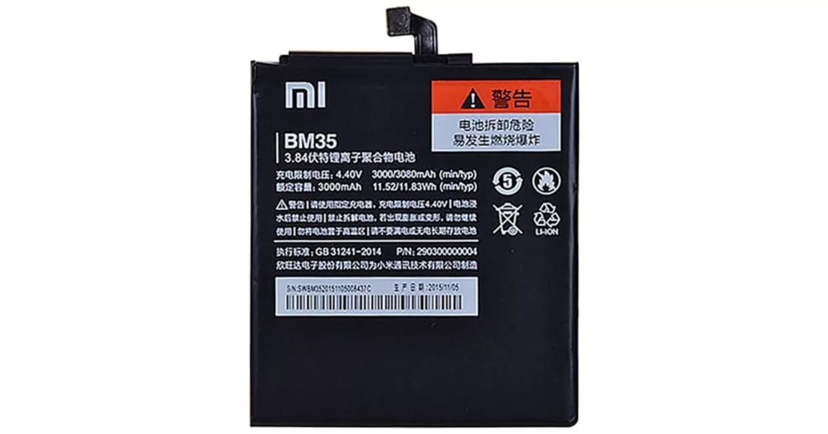 Аккумулятор Xiaomi Mi 4c BM35 для смартфона Xiaomi Mi 4c BM35 черный