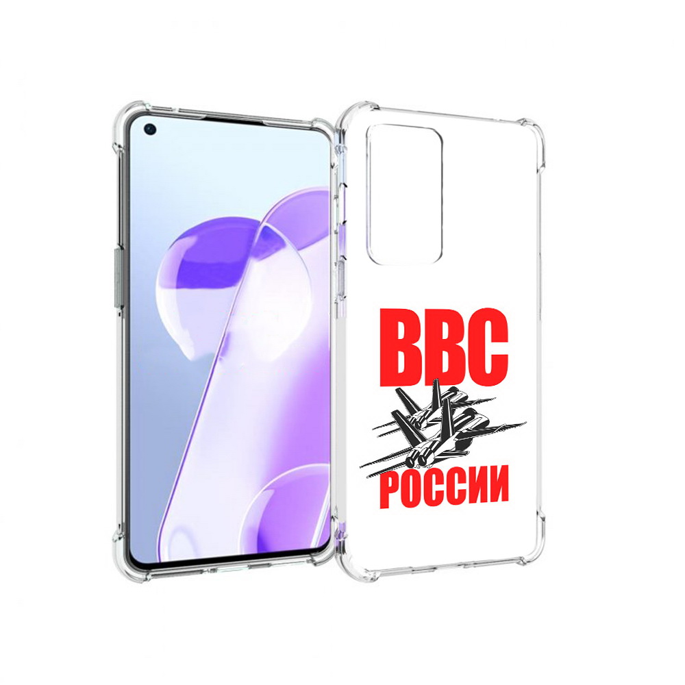 

Чехол MyPads Tocco для OnePlus 9RT ввс (PT172016.131.257), Прозрачный, Tocco