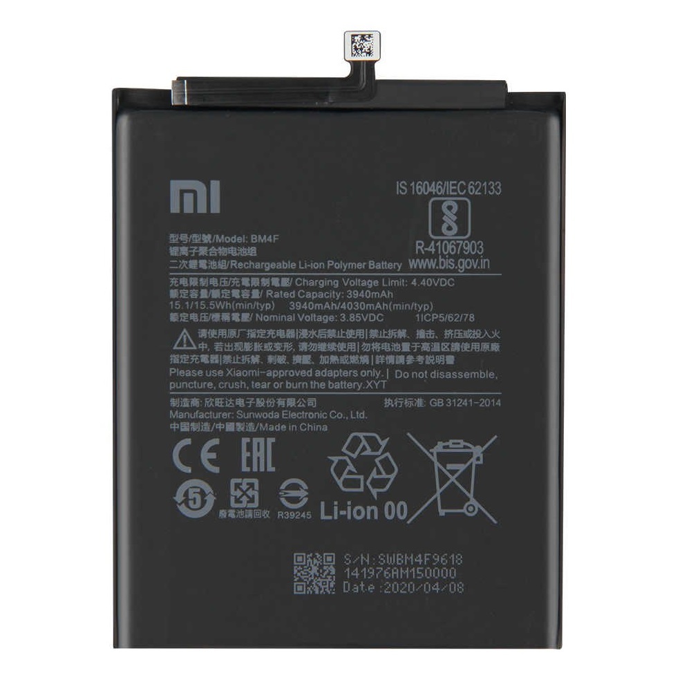 Аккумулятор Xiaomi Mi A3/mi 9 lite BM4F для смартфона Xiaomi Mi A3/mi 9 lite BM4F черный