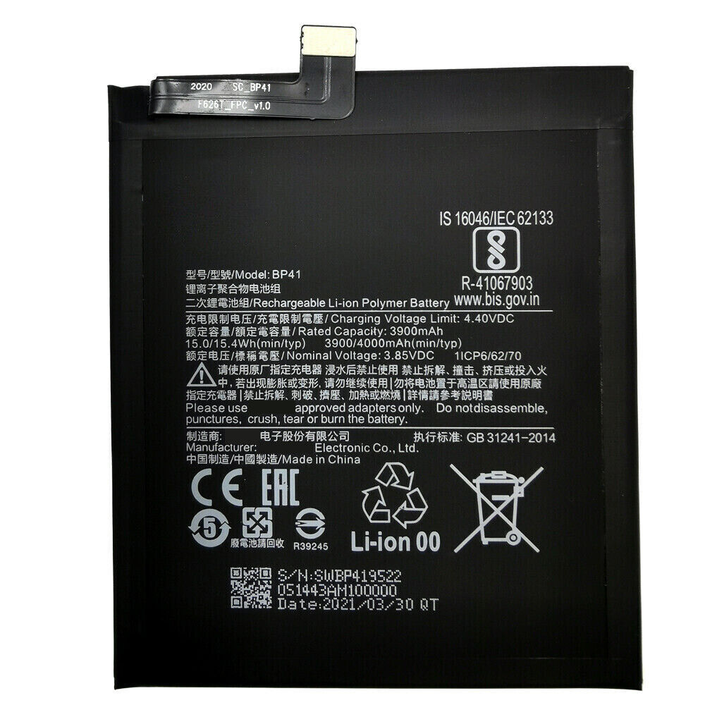 Аккумулятор Xiaomi Mi 9T BP41 для смартфона Xiaomi Mi 9T BP41 черный