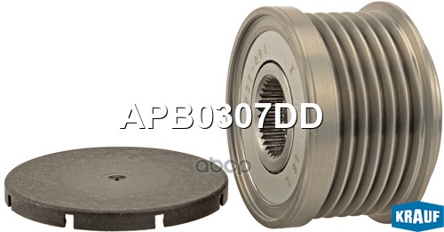 

Обгонный шкив генератора Krauf APB0307DD