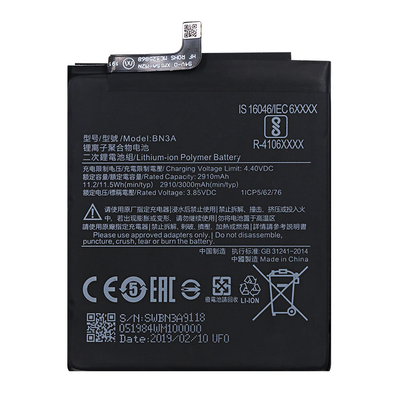 

Аккумулятор Xiaomi Redmi Go BN3A для смартфона Xiaomi Redmi Go BN3A черный, Xiaomi Redmi Go BN3A