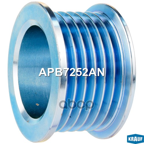

Обгонный шкив генератора Krauf APB7252AN