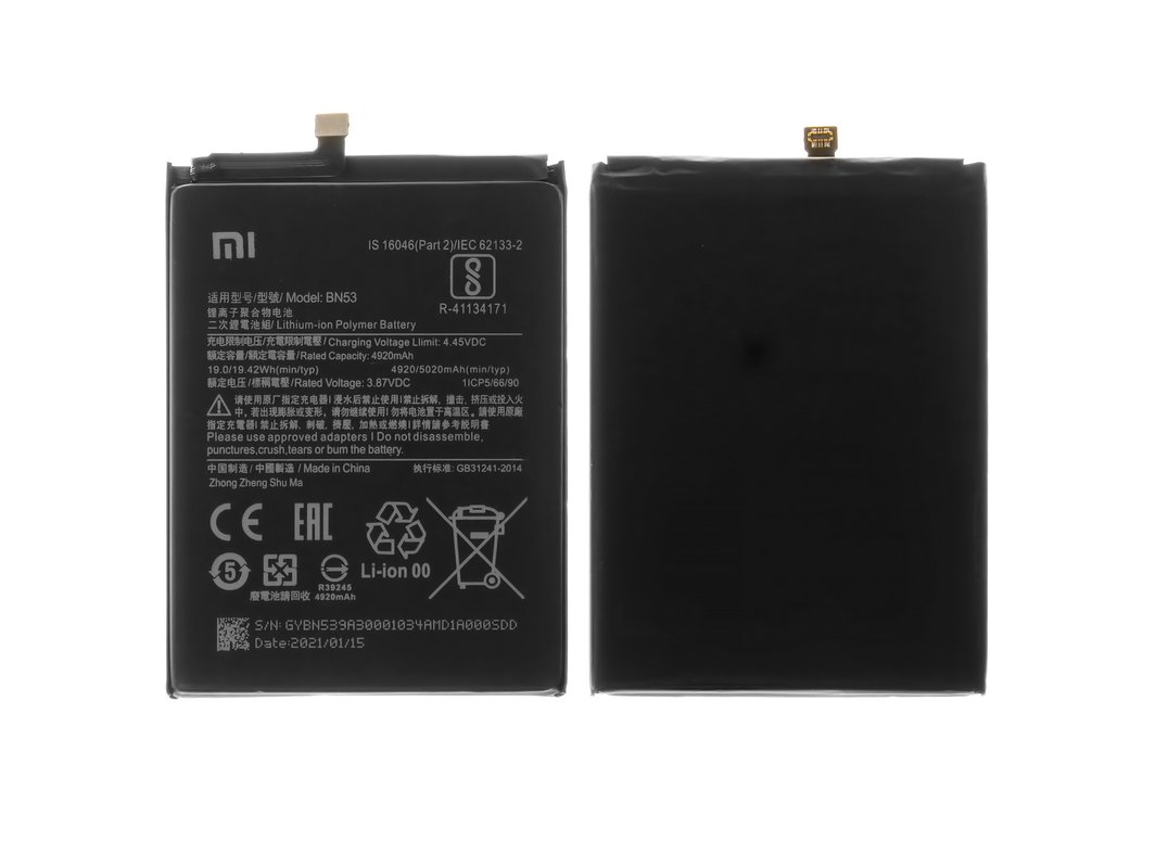 

Аккумулятор Xiaomi 5020mah BN53 для смартфона Xiaomi Note 9 Pro Max/Poco M2 Pro черный, Xiaomi Note 9 Pro Max/Poco M2 Pro (5020mah) BN53