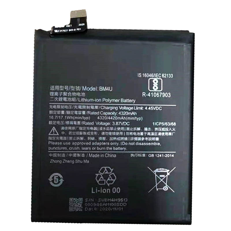 Аккумулятор Xiaomi BM4U для смартфона Xiaomi Redmi K30 Ultra BM4U черный