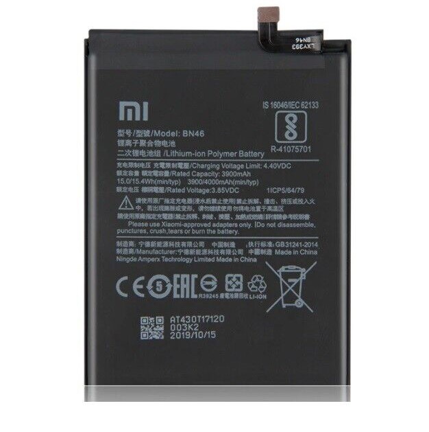 

Аккумулятор Xiaomi BN46 для смартфона Xiaomi Redmi 7/Redmi Note 8/Redmi Note 8T черный, Xiaomi Redmi 7/Redmi Note 8/Redmi Note 8T BN46
