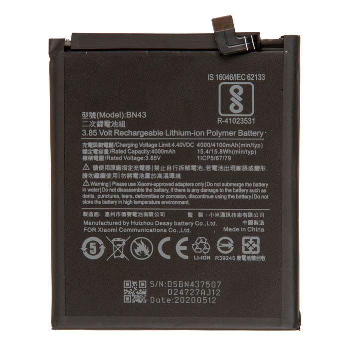 Аккумулятор Xiaomi BN43 для смартфона Xiaomi Redmi Note 4X черный