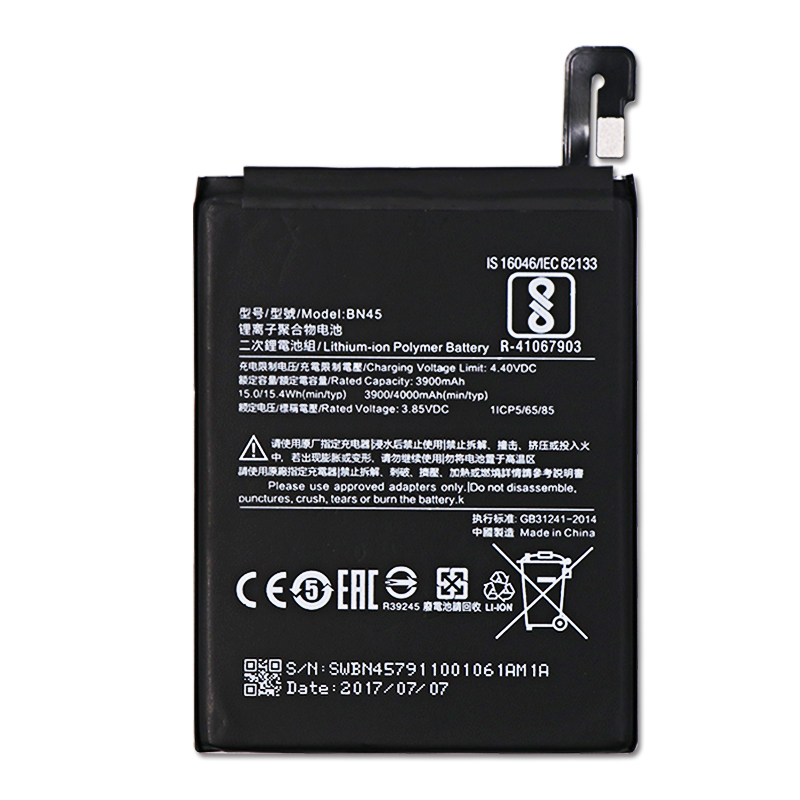 Аккумулятор Xiaomi BN45 для смартфона Xiaomi Redmi Note 5/5 Pro черный