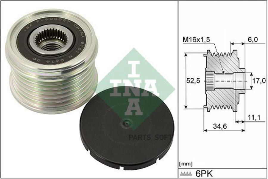 

INA 535031510 Шкив генератора 1шт