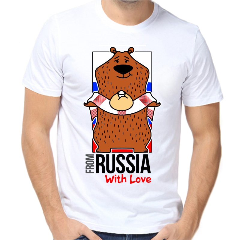 

Футболка мужская белая 42 р-р с надписью Россия from Russia with love 4, Белый, fm_from_russia_with_love_medved