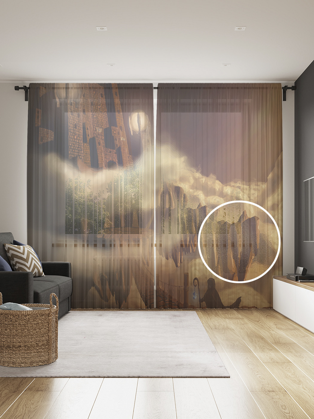 

Фототюль JoyArty "Одинокий пилигрим", 145x265см (2 полотна со шторной лентой + 50 крючков), Одинокий пилигрим