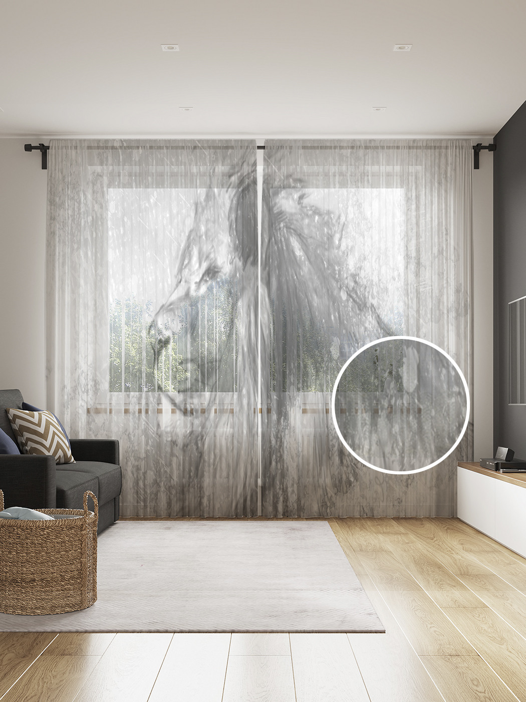 

Фототюль JoyArty "Пожилой лев", 145x265см (2 полотна со шторной лентой + 50 крючков), Пожилой лев