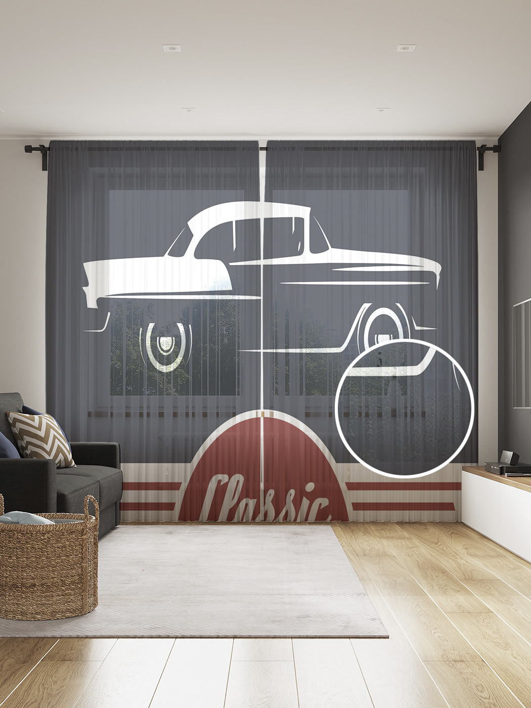 

Фототюль JoyArty "Авто классик", 145x265см (2 полотна со шторной лентой + 50 крючков), Авто классик