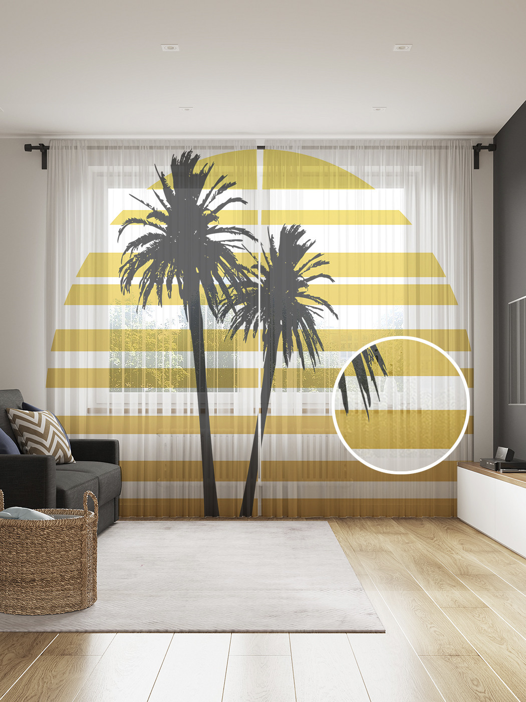 

Фототюль JoyArty "Тропический зной", 145x265см (2 полотна со шторной лентой + 50 крючков), Тропический зной