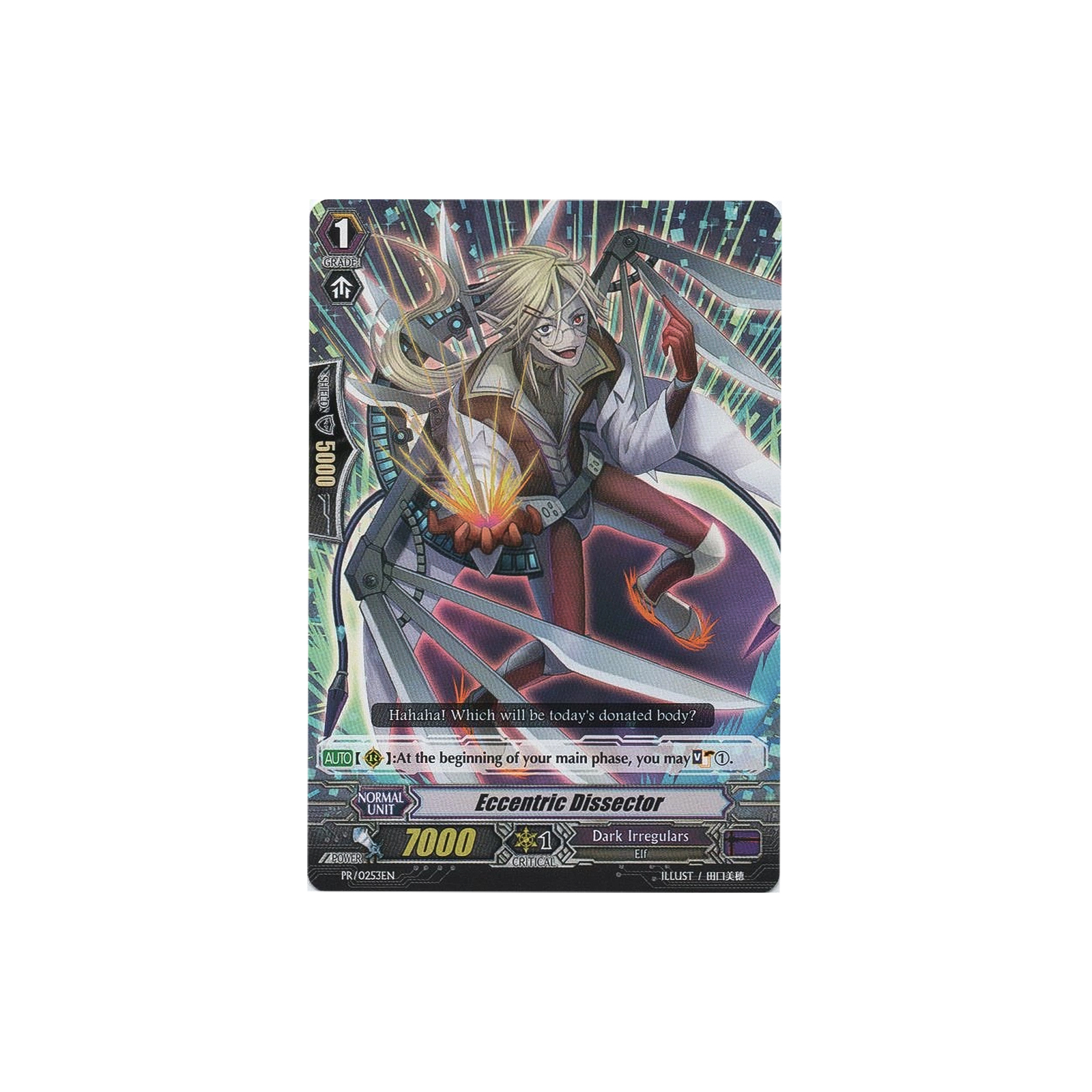 

Коллекционная карточка Bushiroad Cardfight Vanguard TCG Eccentric Dissector, TCG