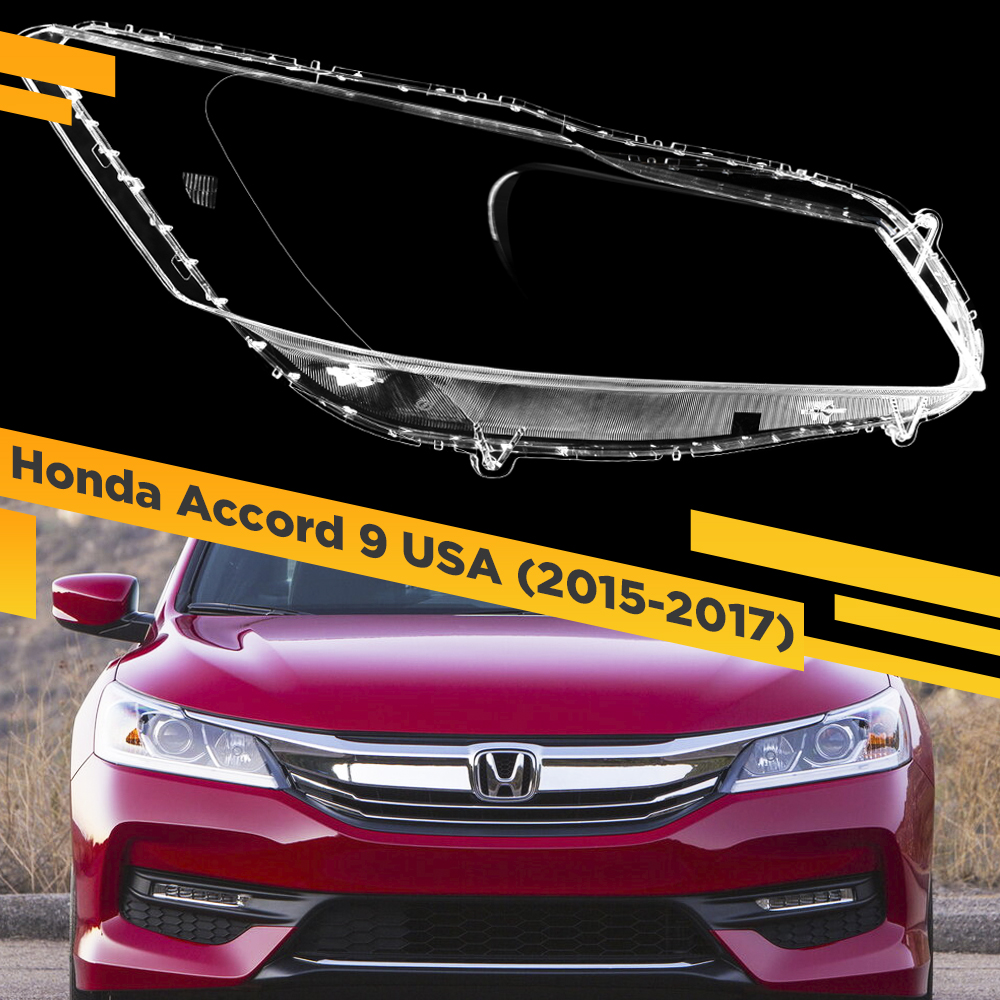 

Стекло для фары Honda Accord IX USA (2015-2017) Правое VDF ACCORD-16R