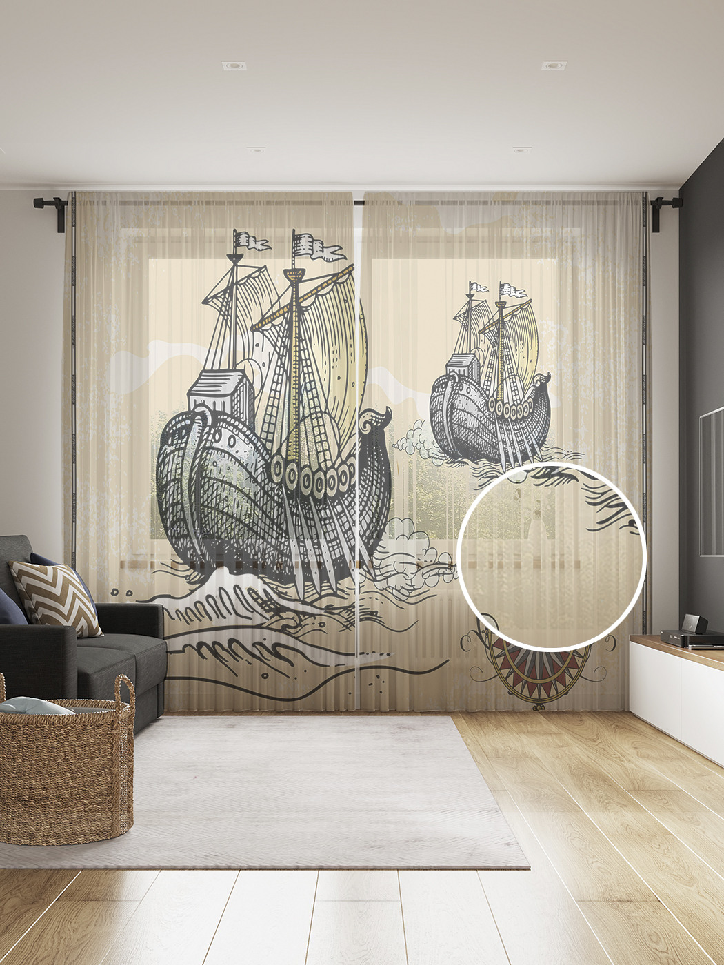 

Фототюль JoyArty "Старинный парусный корабль" 145x265см, 2 полотна, лента, 50 крючков, Старинный парусный корабль