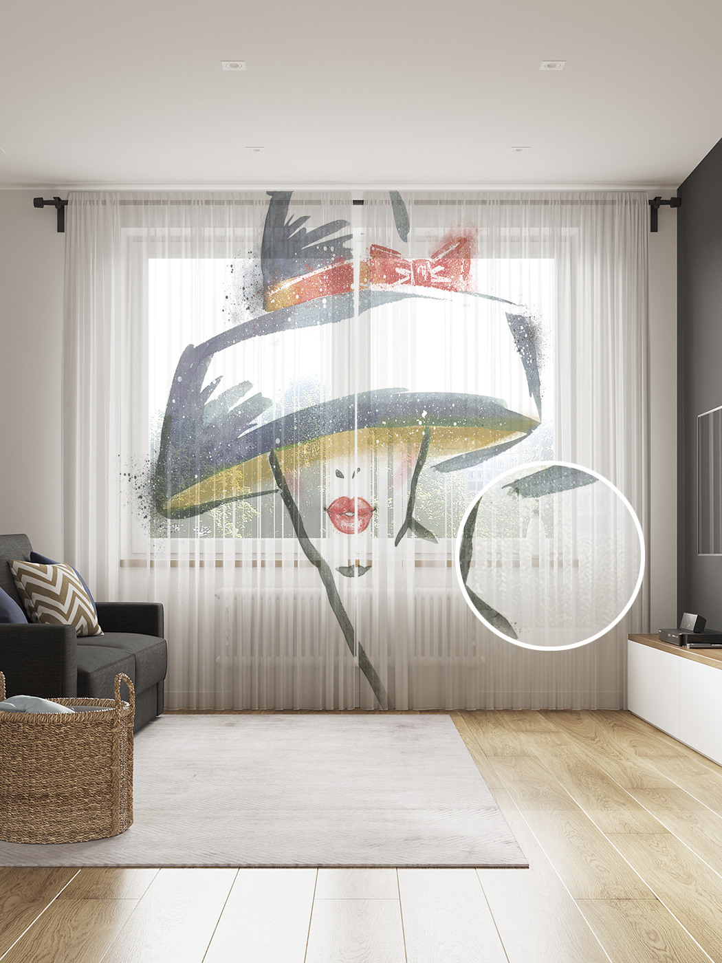 

Фототюль JoyArty "Дама в шляпе", 145x265см (2 полотна со шторной лентой + 50 крючков), Дама в шляпе