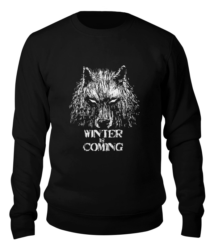 

Свитшот унисекс Printio Winter is coming черный XS, Winter is coming