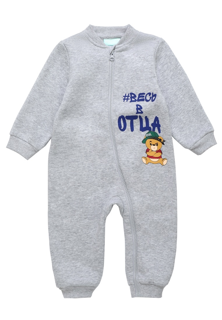 Комбинезон детский Kari Baby 223178, серый, 56