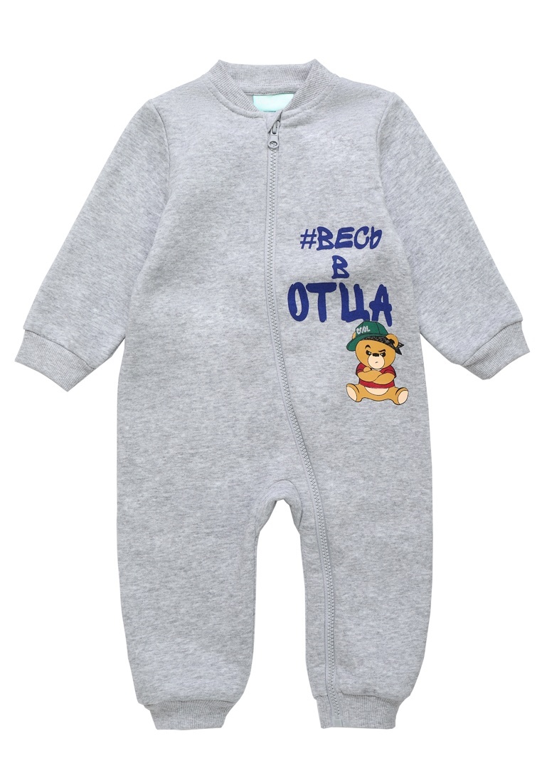 

Комбинезон детский Kari Baby SS24B061, серый, 68, SS24B061