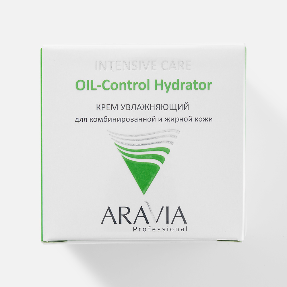 Крем для лица ARAVIA Professional OIL-Control Hydrator для жирной кожи, 50 мл боро плюс антисептический крем зеленый 50г