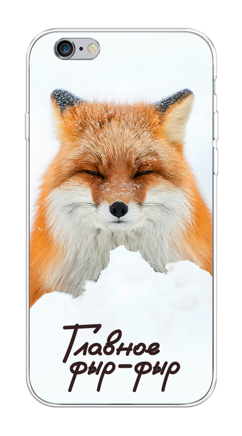 

Чехол на Apple iPhone 6/6S "Снежный фыр-фыр", Оранжевый;белый;коричневый, 10450-1
