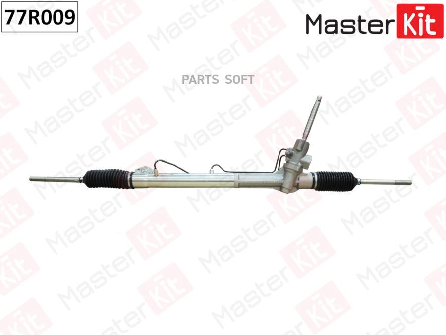 MASTERKIT 77R009 Рейка рулевая Ford Mondeo 2007-, Volvo S80 II 2006-, Volvo XC 60 2009-, V