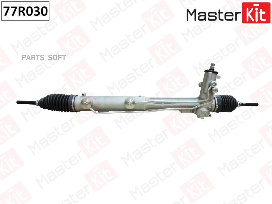 

MASTERKIT 77R030 Рейка рулевая Mercedes M W163 2002-2006 77R030 1шт