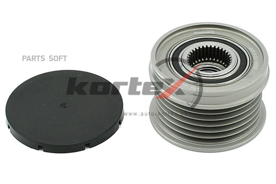 

KORTEX Обгонная муфта генератора KORTEX KAP030
