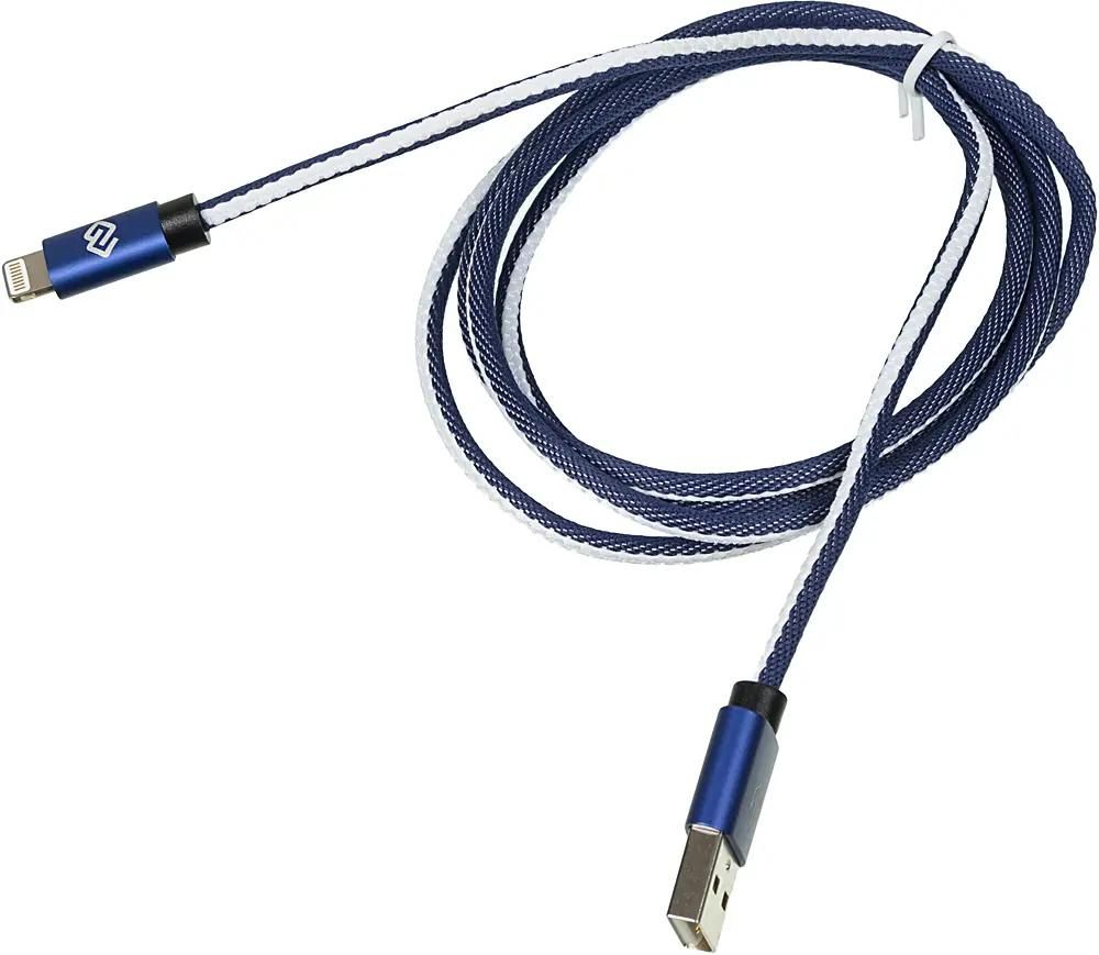 Кабель Digma USB - Lightning, 2 А, 1.2 м, синий (light-1.2m-bl)