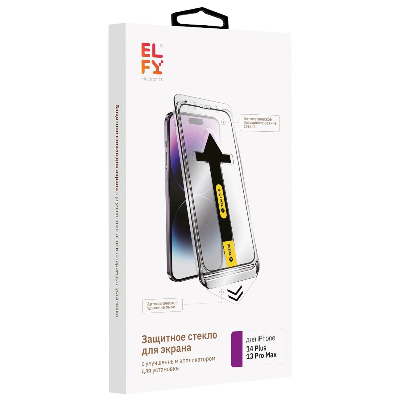 Защитное стекло для планшетов ELFY для iPhone 14 Plus/13 Pro Max (EWE-TG-IP114PLG-BL-M)